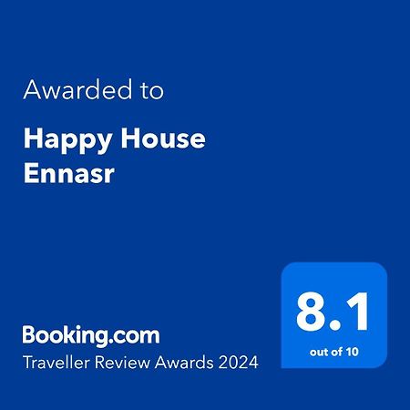 Happy House Ennasr Apartamento Ariana Exterior foto