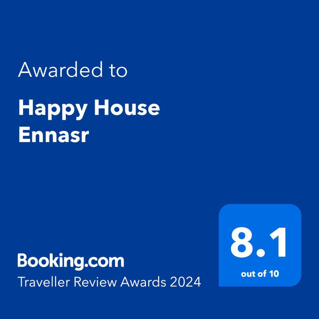 Happy House Ennasr Apartamento Ariana Exterior foto